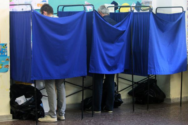 Περιφερειακές Εκλογές 2023: Οι σταυροί των υποψηφίων στην Εύβοια