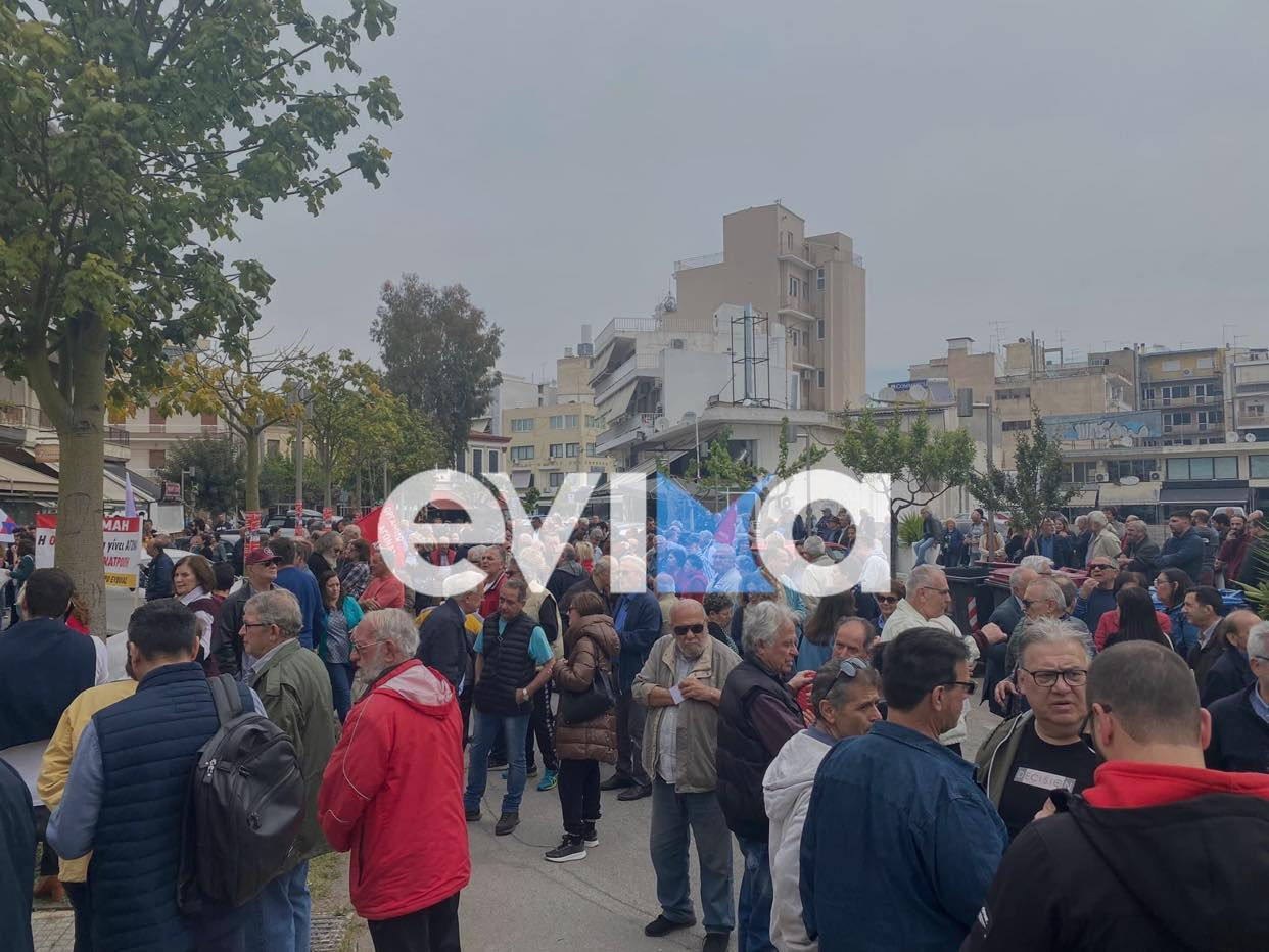 Η Χαλκίδα τίμησε την Εργατική Πρωτομαγιά: Συγκέντρωση στην πλατεία πυροσβεστικής