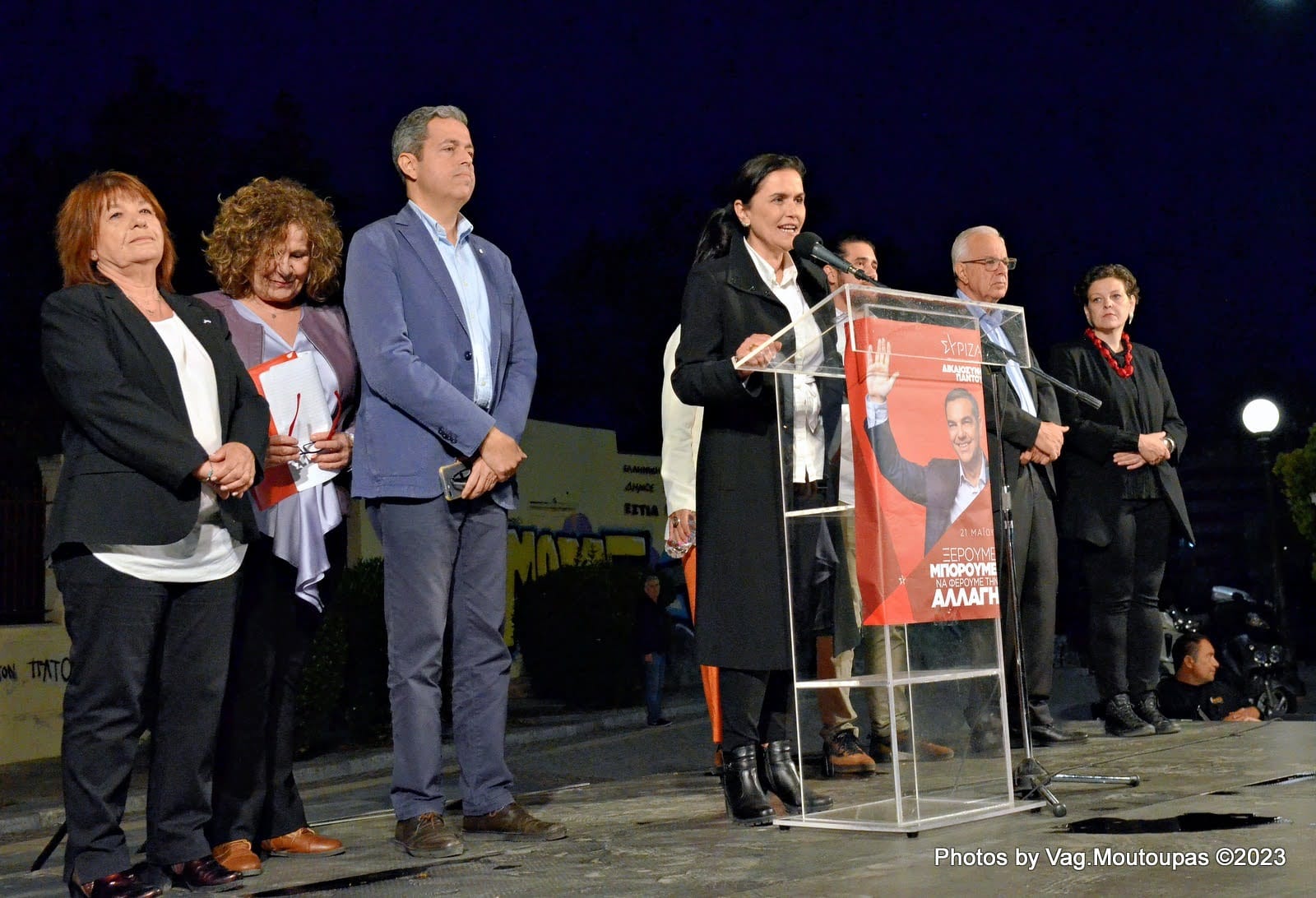 Βάνα Φρυγανιώτη: Μήνυμα νίκης του ΣΥΡΙΖΑ στη Χαλκίδα