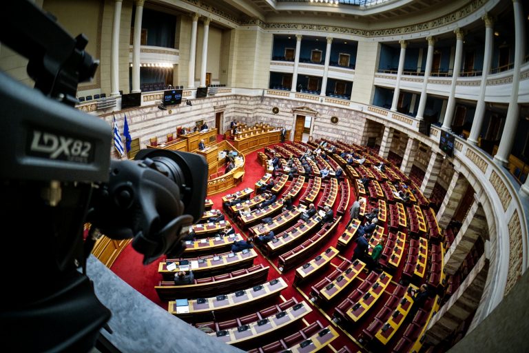 Ορκίζεται την Κυριακή η νέα Βουλή- Διαλύεται τη Δευτέρα