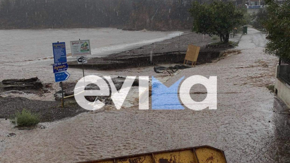 Εύβοια: Ξαφνική νεροποντή στο Δήμο Μαντουδίου Λίμνης Αγίας Άννας – Κίνδυνος για πλημμυρικά φαινόμενα