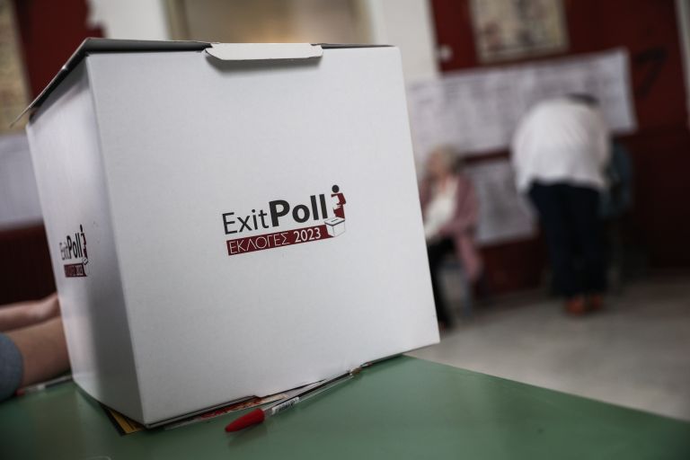 Εκλογές 2023: Τι ώρα θα ανακοινωθεί το exit poll