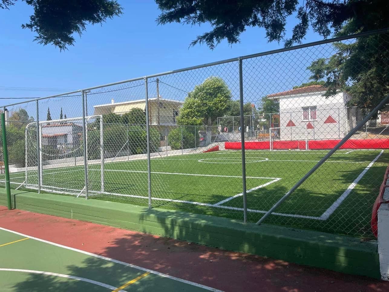 Δύο νέα γήπεδα παραδόθηκαν σε σχολείο της Εύβοιας