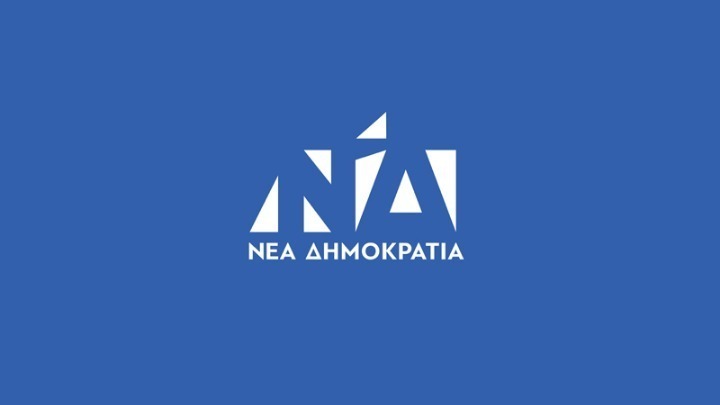 Εκλογές 2023: Αύριο το πρώτο κλιμάκιο της ΝΔ στην Ευβοια – Πρόγραμμα