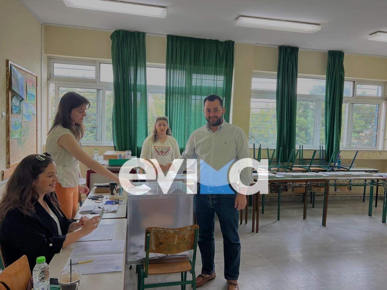Εκλογές 2023: Στην Εύβοια θα ψηφίσει ο περιφερειάρχης Στερεάς Ελλάδας