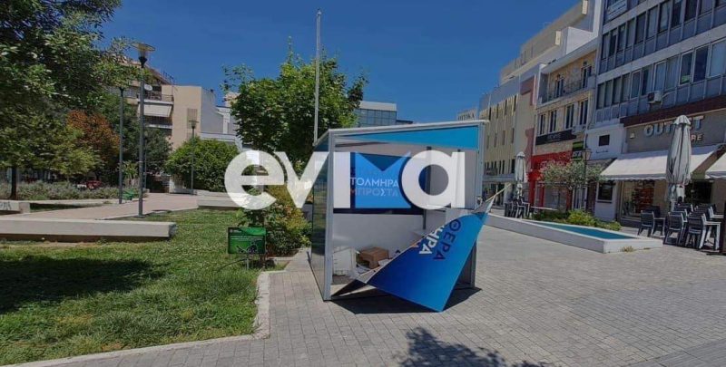 Εκλογές 2023 Εύβοια: Έσπασαν το περίπτερο της ΝΔ στη Χαλκίδα- Η ανακοίνωση της ΝΟΔΕ