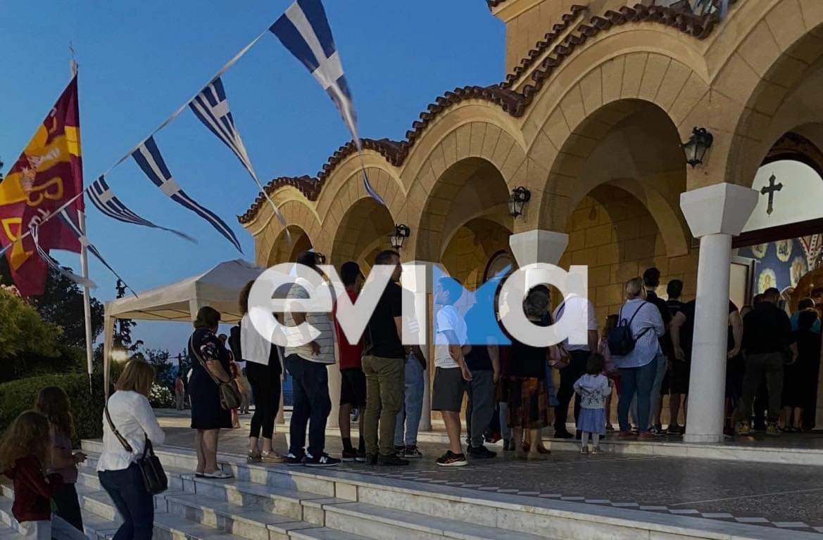 Εύβοια: Ρίγη συγκίνησης από την αποχώρηση της εικόνας της Παναγίας Σουμελά από τη Χαλκίδα