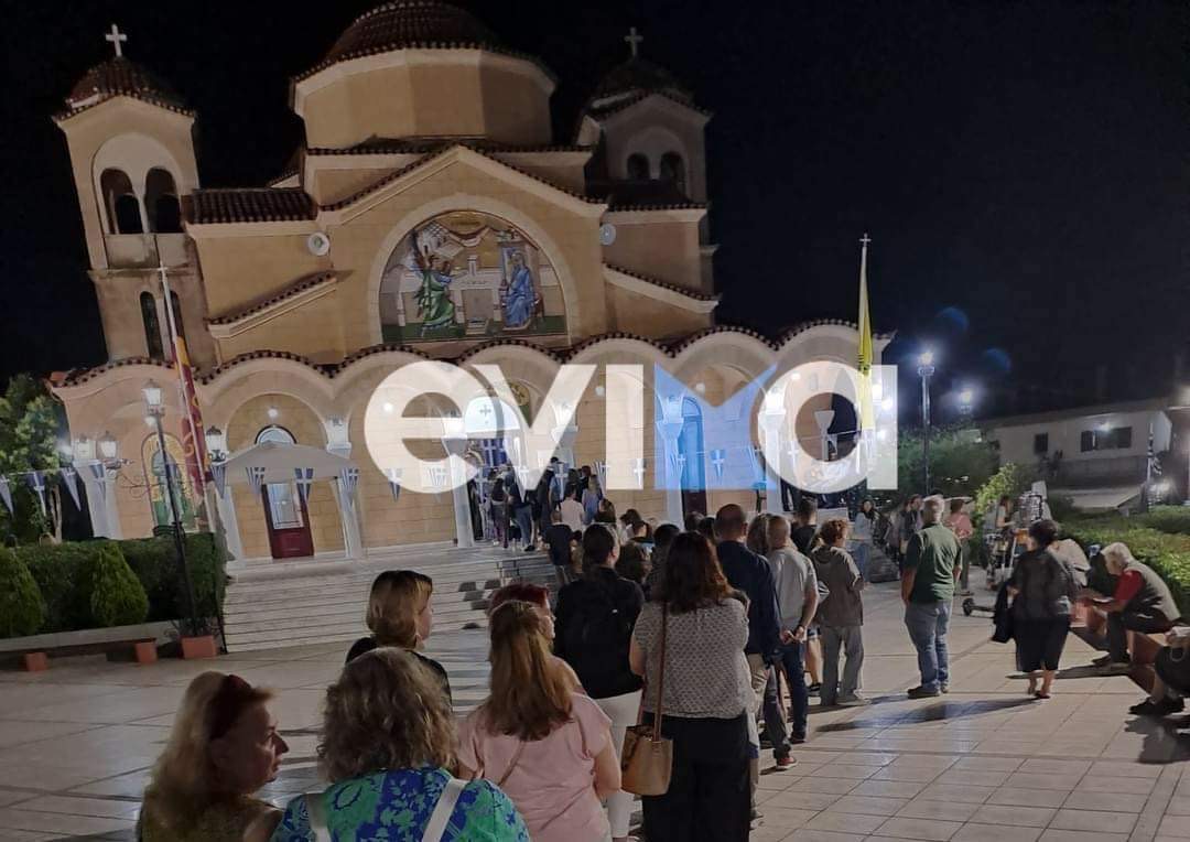 Εύβοια: Ολονύχτιο προσκύνημα για την Παναγία Σουμελά στην Χαλκίδα – Ουρές έξω από την Ευαγγελίστρια