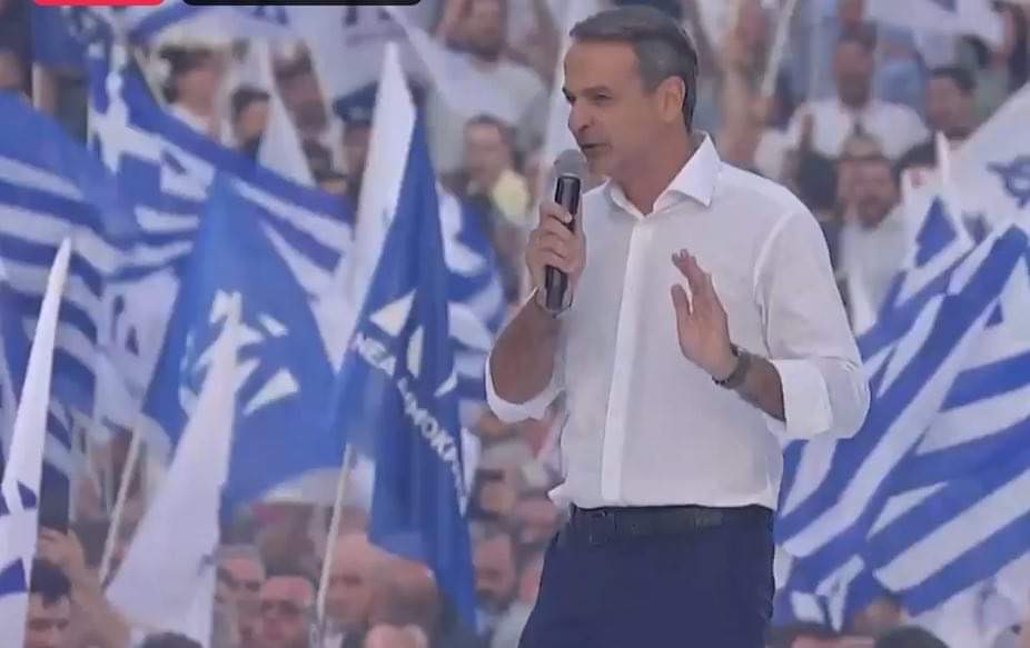 Live η ομιλία του Κυριάκου Μητσοτάκη στο Σύνταγμα