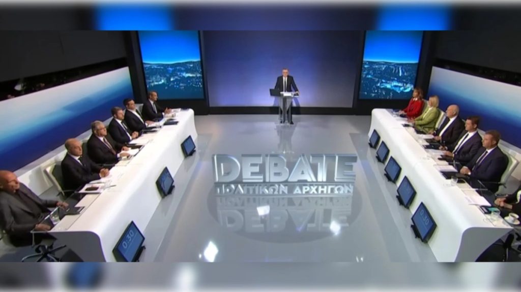 Εκλογές 2023: Προς αναβολή το debate μετά το τριήμερο εθνικό πένθος