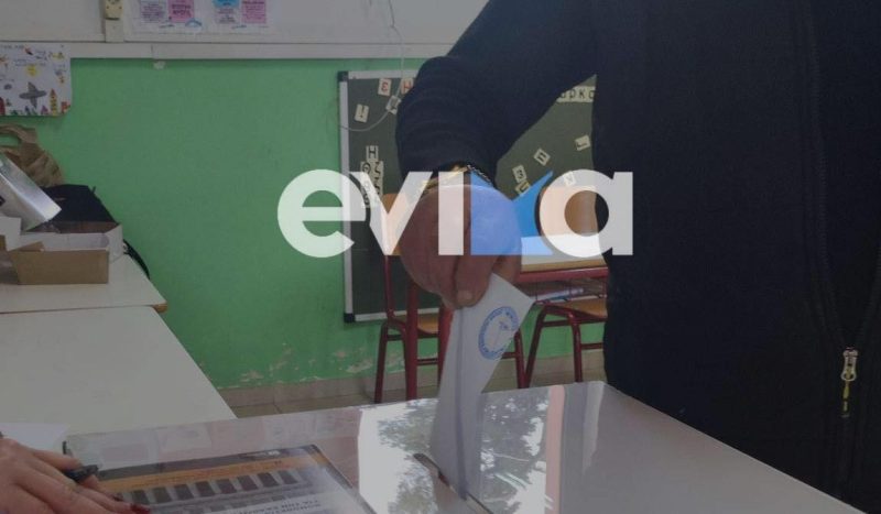 Εκλογές 2023: Πως θα ψηφίσω αύριο στην Εύβοια – Τι πρέπει να προσέξετε με τους σταυρούς