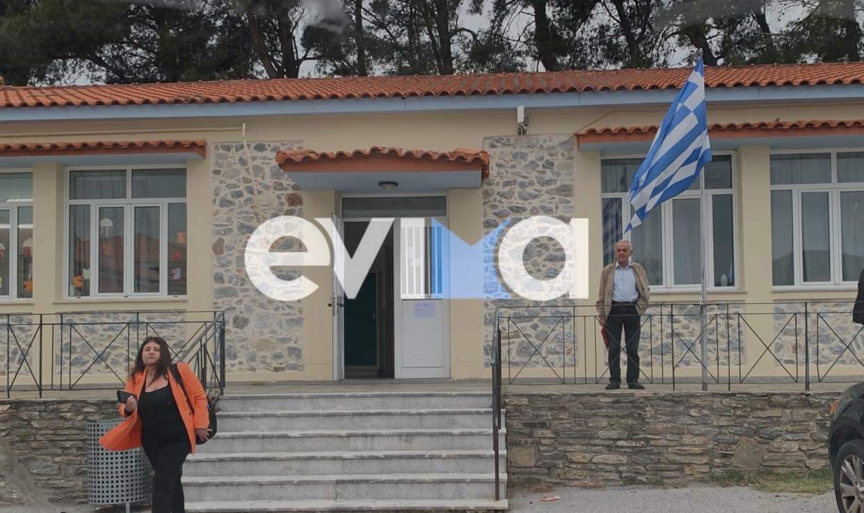 Εύβοια εκλογές: Τελικά αποτελέσματα στo Δήμο Κύμης Αλιβερίου