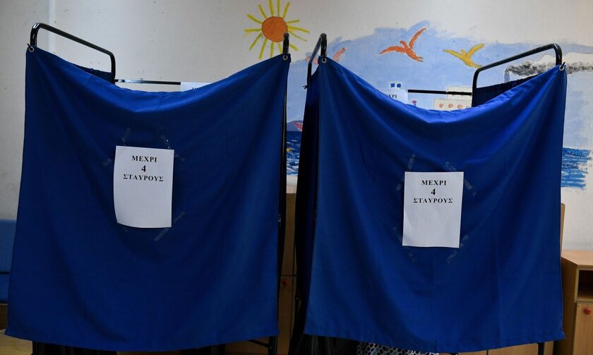 Που ψηφίζω αύριο για τις δεύτερες εκλογές στην Εύβοια