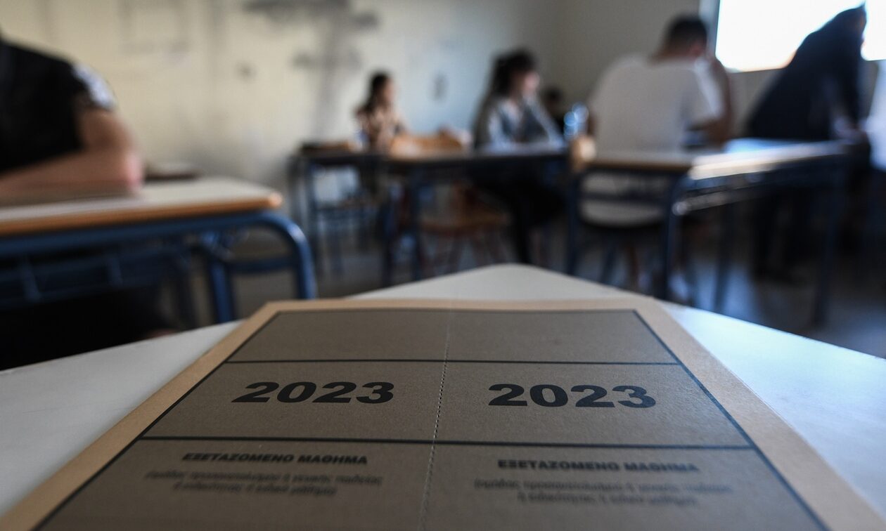 Πανελλήνιες 2023: Ανοίγει η πλατφόρμα για τα αποτελέσματα Πανελληνίων 2023 με SMS – Η προθεσμία