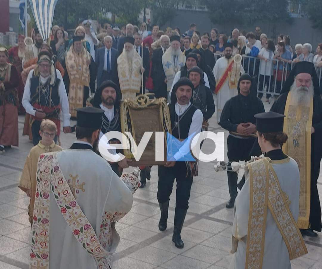 Χαλκίδα: Πλήθος κόσμου συρρέει για να προσκυνήσει την εικόνα της Παναγίας Σουμελά