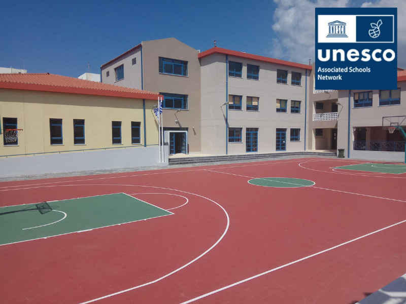 Εύβοια: Μεγάλη διάκριση για σχολείο που εντάχθηκε στο Δίκτυο AspNet της UNESCO