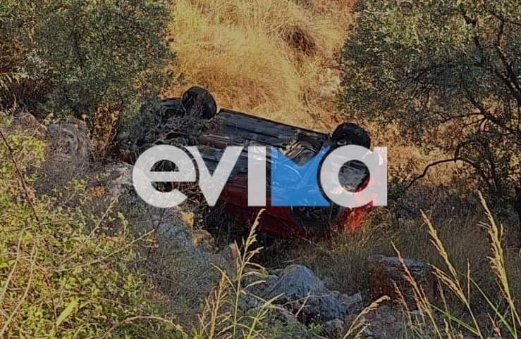 Σοβαρό τροχαίο στην Εύβοια: ΙΧ με τέσσερις επιβάτες βρέθηκε στα χωράφια – Συγκλονιστικές εικόνες