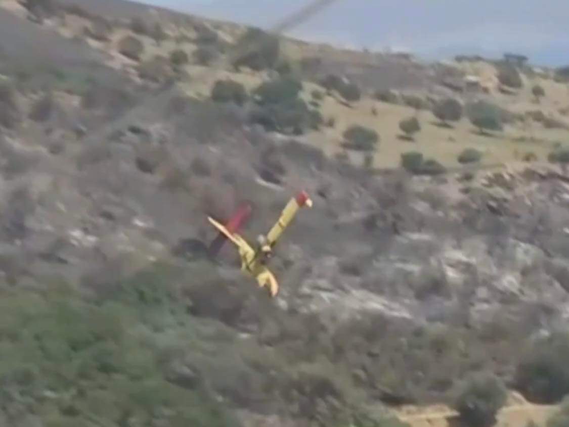 Πτώση Canadair στην Κάρυστο – Η ανακοίνωση της Πολεμικής Αεροπορίας