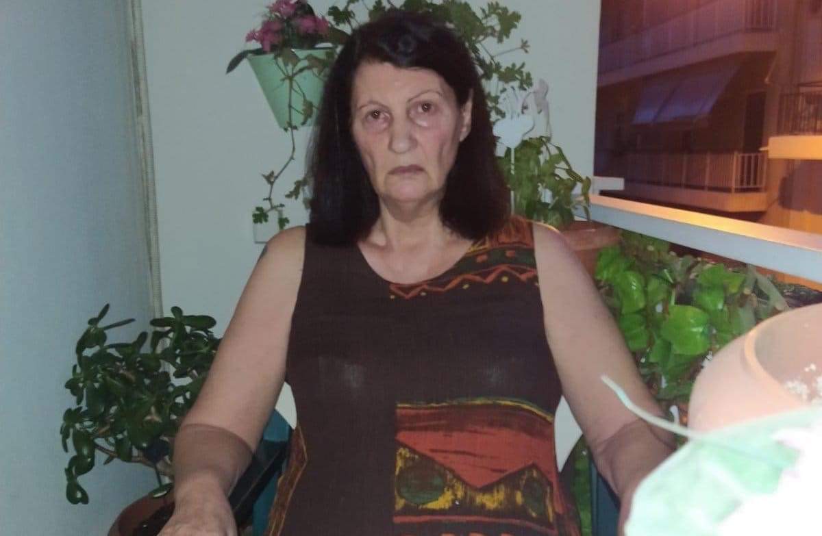 Συναγερμός στην Εύβοια: Εξαφανίστηκε 68χρονη με σοβαρό πρόβλημα υγείας