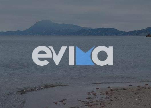 Τραγωδία με νεκρό άνδρα στην Εύβοια: Πνίγηκε σε παραλία της Κύμης