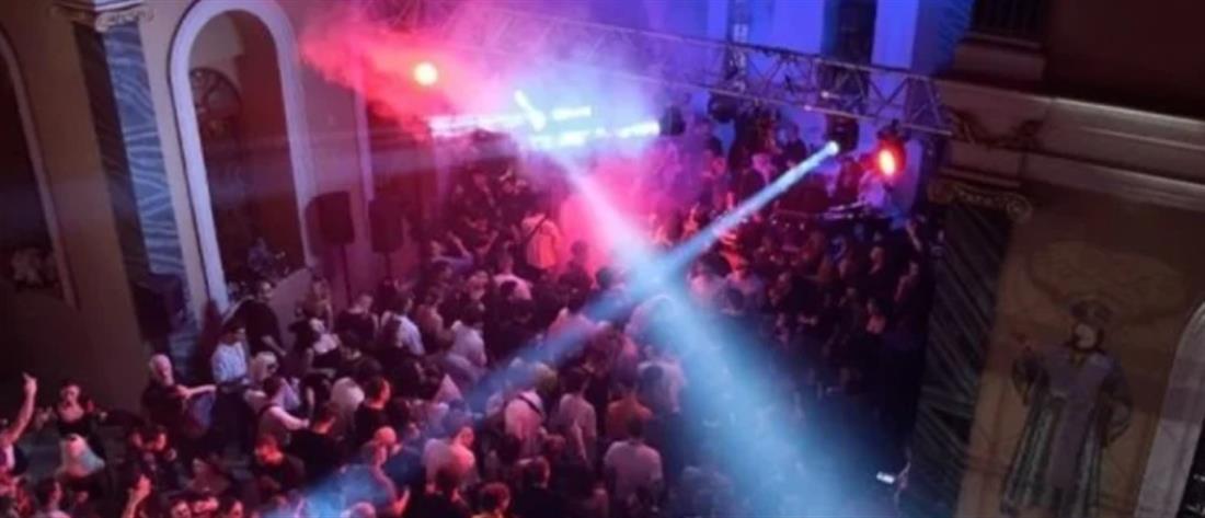 Σμύρνη: Έκαναν πάρτι σε Ορθόδοξη εκκλησία
