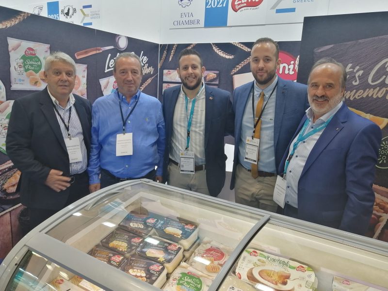 Επιμελητήριο Ευβοίας: «Ηχηρό παρών» στο Summer Fancy Food Show