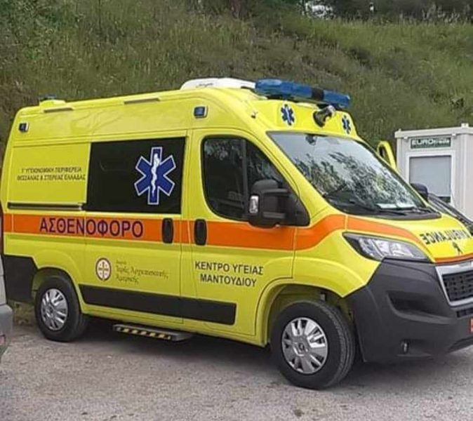 Eύβοια- Eπίσημο: Νέοι οδηγοί στα ασθενοφόρα του ΕΚΑΒ στον Δήμο Μαντουδίου- Λίμνης- Αγίας