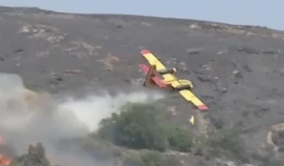 Πτώση Canadair στην Κάρυστο: Πώς έγινε η συντριβή