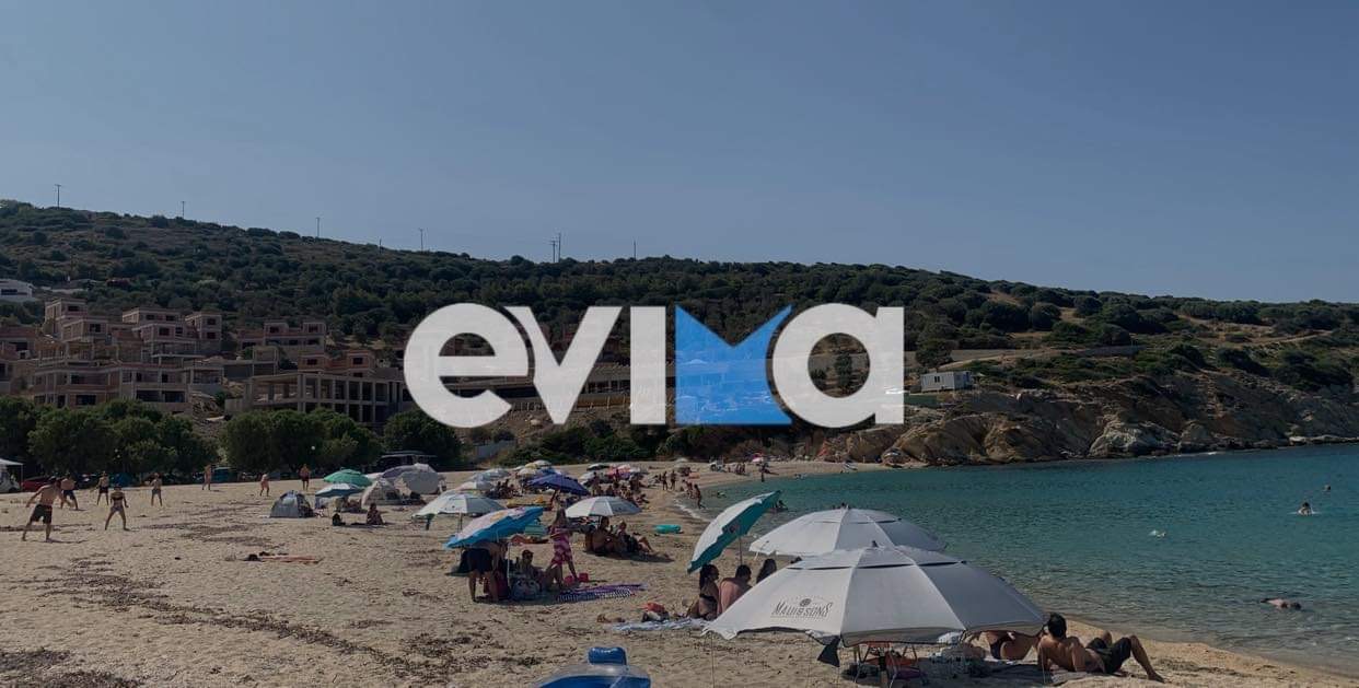 «Βούλιαξαν» από κόσμο οι παραλίες της Εύβοιας το πρώτο Σαββατοκύριακο του Ιουλίου (pics)