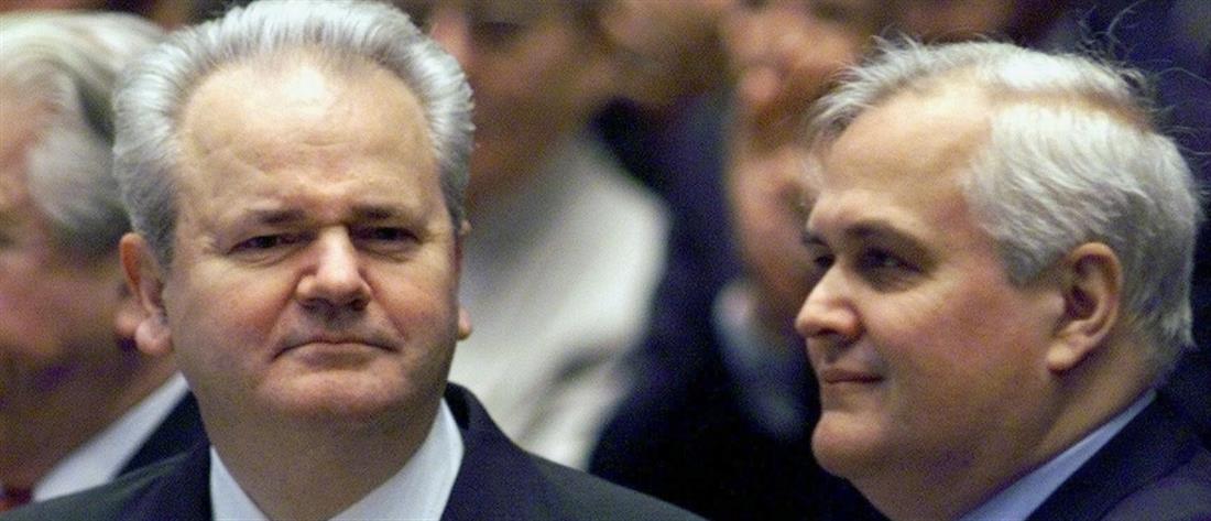 Πέθανε ο πρώην Πρόεδρος της Σερβίας, Μίλαν Μιλουτίνοβιτς
