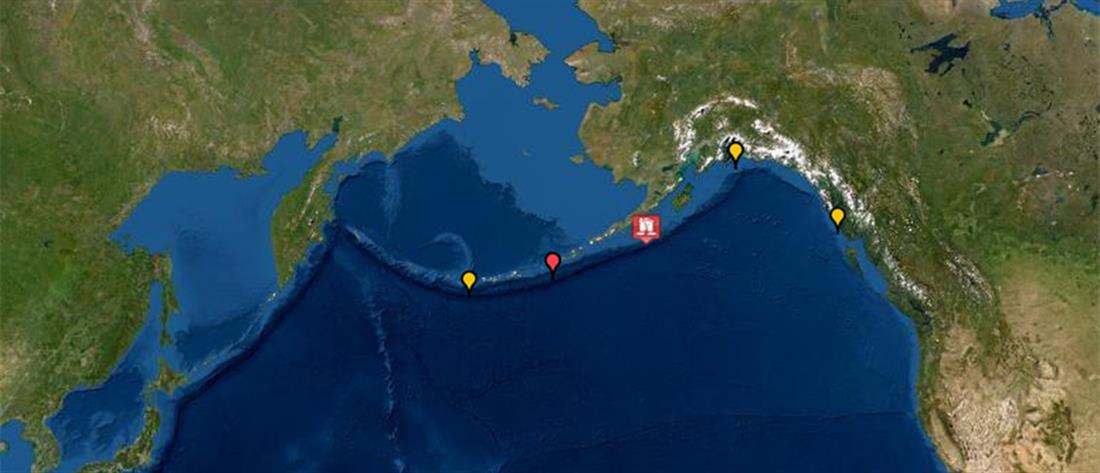 Αλάσκα: Σεισμός 7,3 Ρίχτερ – Προειδοποίηση για τσουνάμι