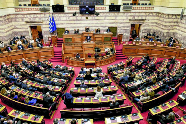 Στη Βουλή το νομοσχέδιο για την ψήφο των απόδημων Ελλήνων