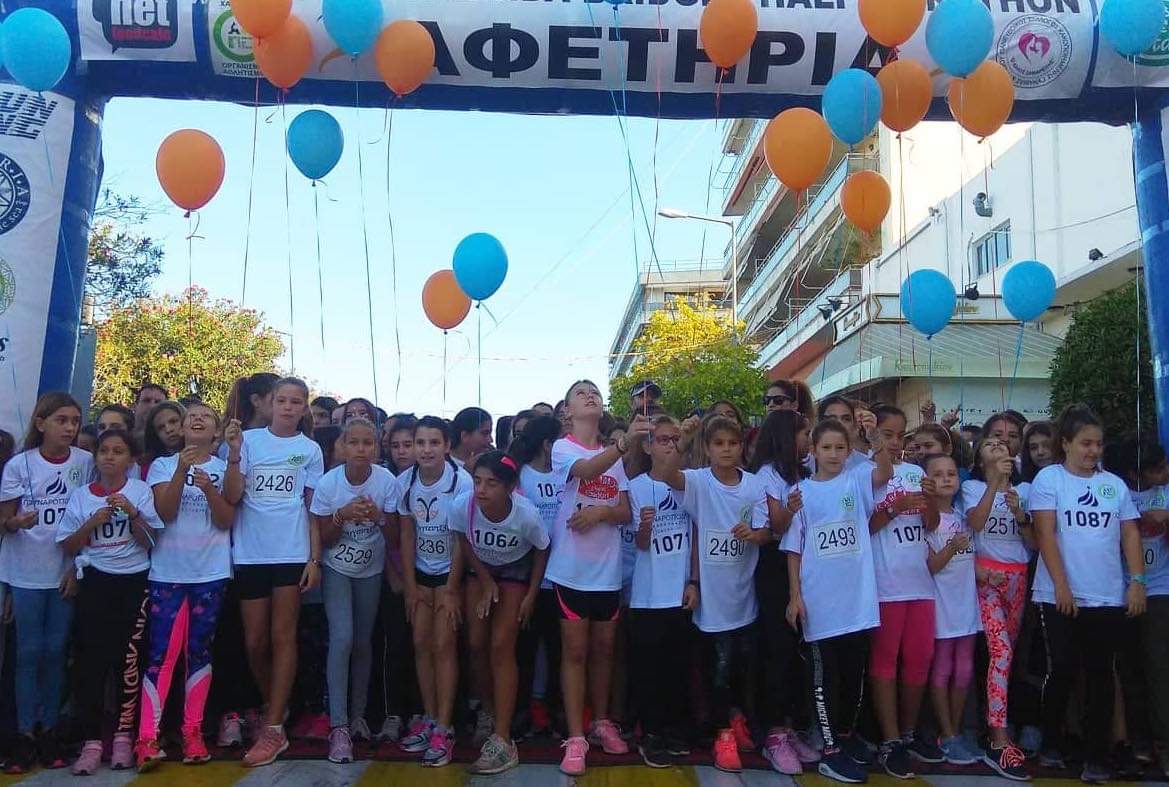 Χαλκίδα: Γιατί αναβάλλεται το «CHALKIDA BRIDGES HALF MARATHON» – Δείτε τον λόγο