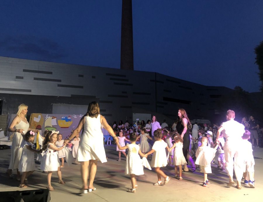 Χαλκίδα: ΚΔΑΠ ΜεΑ και Παιδικοί Σταθμοί γιόρτασαν το καλοκαίρι