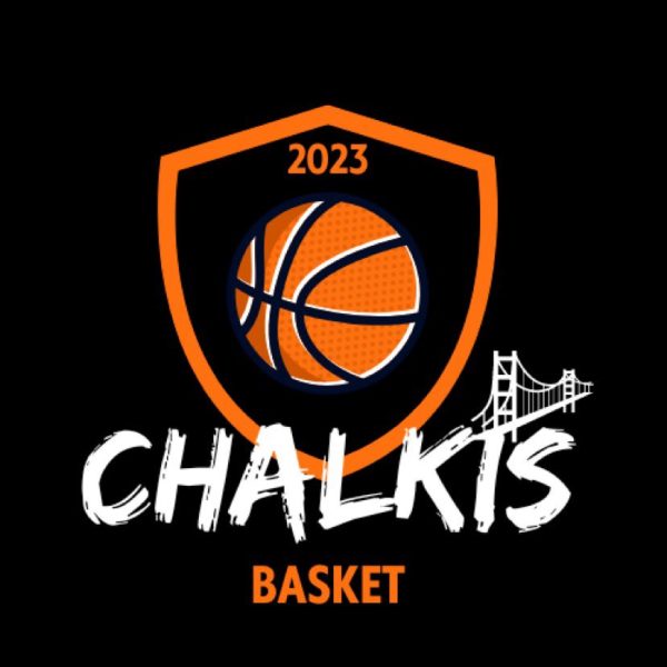 Εύβοια: Τελικοί αγώνες και απονομές στο Chalkis Basket 2023