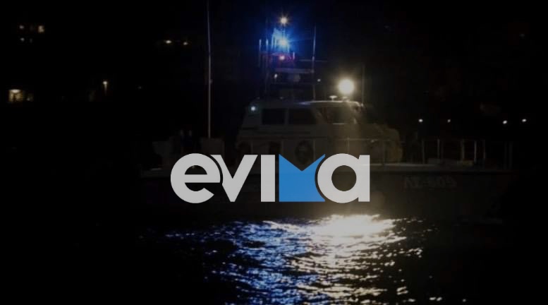 Εύβοια: Σκάφος με παράτυπους μετανάστες στην παραλία Βύθουρη – Ανάμεσά τους και νεογέννητα