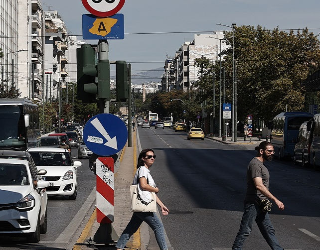 Πότε τελειώνει ο Δακτύλιος στο κέντρο της Αθήνας