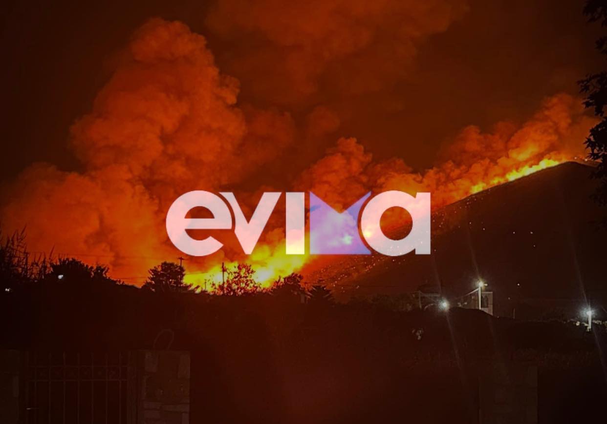 Φωτιά στην Εύβοια: Το μέτωπο καίει δίπλα σε σπίτια – Εξετάζεται εκκένωση