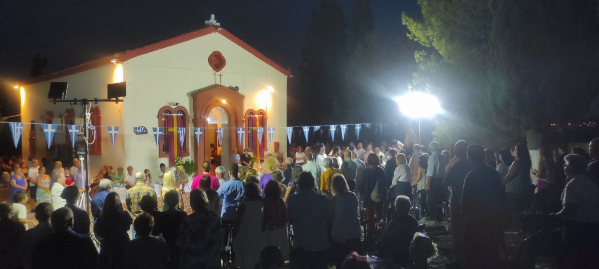 Πλημμύρισε από κόσμο το εκκλησάκι του Προφήτη Ηλία στη Χαλκίδα