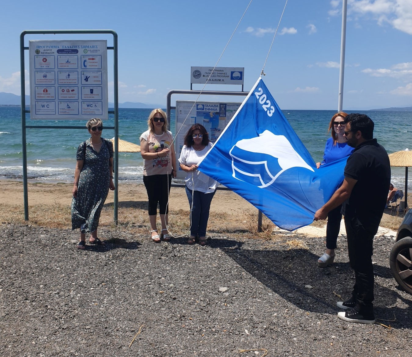 Εύβοια: Αυτές οι παραλίες της Χαλκίδας έχουν Γαλάζια Σημαία