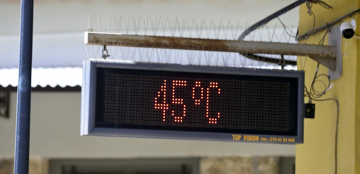 Καύσωνας: Η περιοχή της Εύβοιας που έπιασε του 45,5 βαθμούς