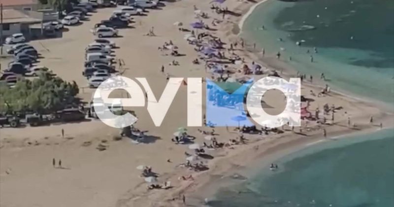 Ανεβαίνει ο υδράργυρος και πάλι στην Εύβοια: Πως θα είναι ο καιρός το νησί τις επόμενες μέρες