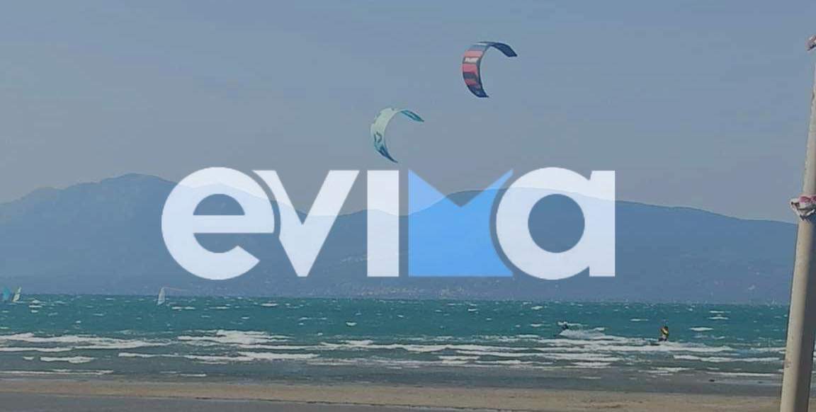 Εύβοια: Τα μποφόρ έβγαλαν στις παραλίες του kitesurfers- Μοναδικές εικόνες