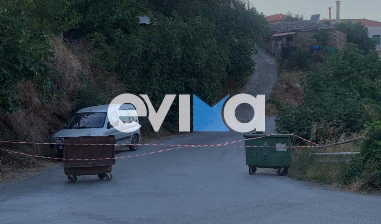 Κλείνει εκτάκτως απόψε δρόμος σε χωριό της Εύβοιας – Τι συνέβη