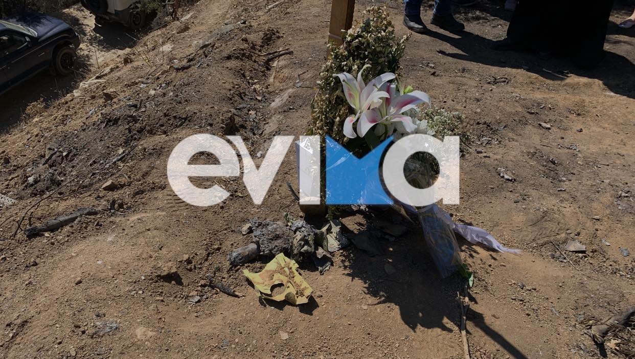 Εύβοια- Πτώση Canadair στην Κάρυστο: Το οδοιπορικό του evima.gr στο σημείο της τραγωδίας