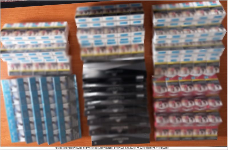Εύβοια: Χειροπέδες σε γυναίκα που έκρυβε σχεδόν 300 πακέτα λαθραία τσιγάρα στο σπίτι της