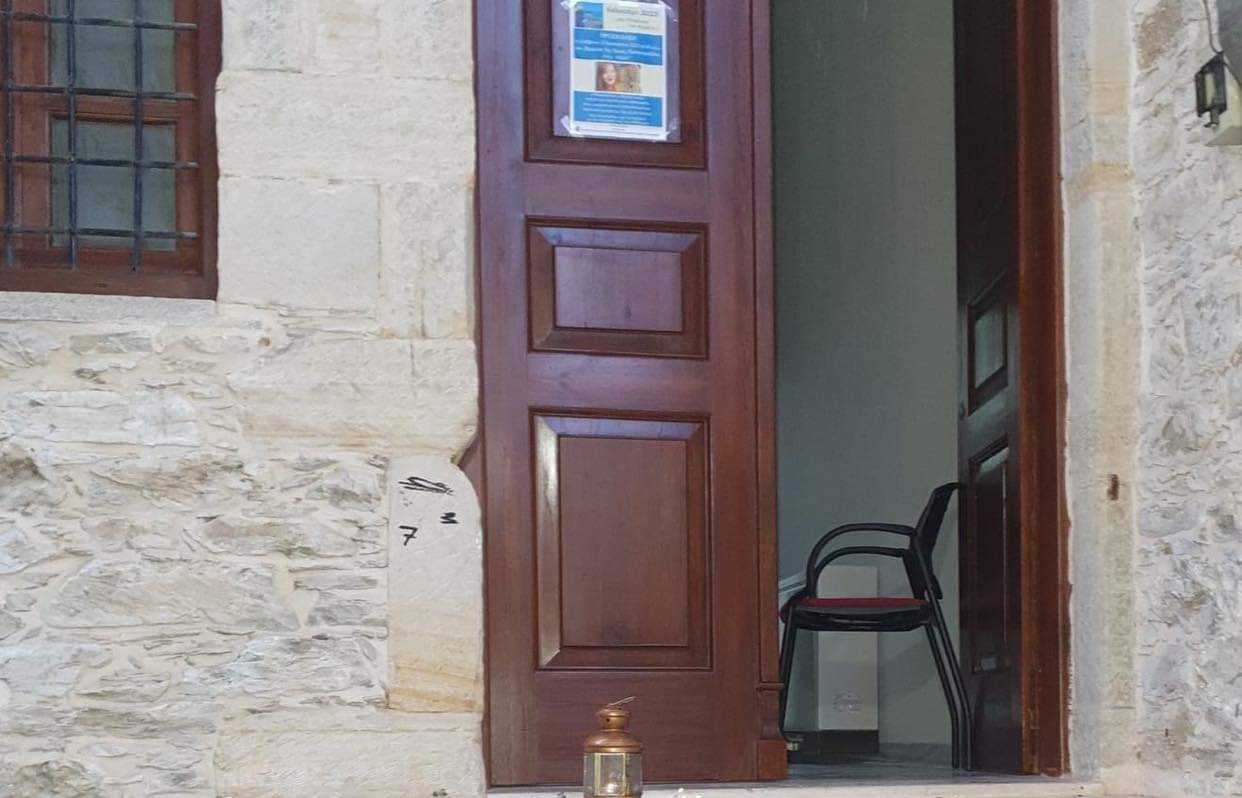 Εύβοια: Γιατί άνοιξαν οι πόρτες της οικίας Παπανικολάου στην Κύμη