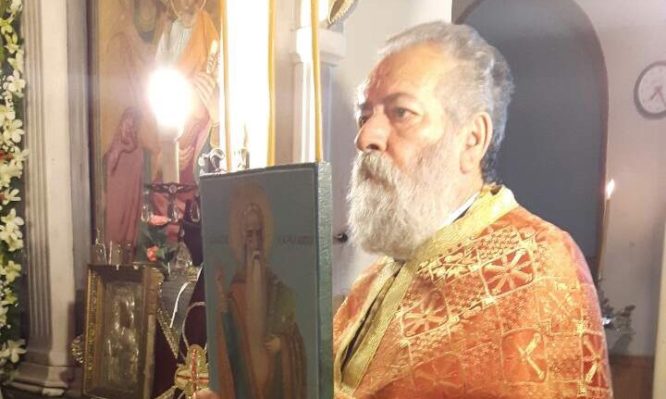 Εύβοια: Eκοιμήθη γνωστός ιερέας από το Αφράτι Χαλκίδας