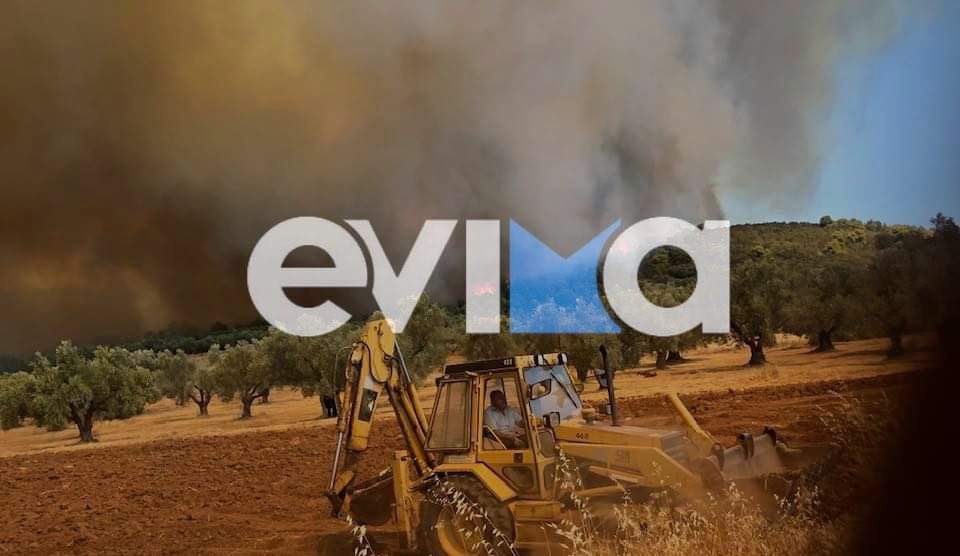Εκτός ελέγχου η φωτιά στην Εύβοια: Εκκενώνεται η βιομηχανική ζώνη της Αρτάκης και ο Βατώντας
