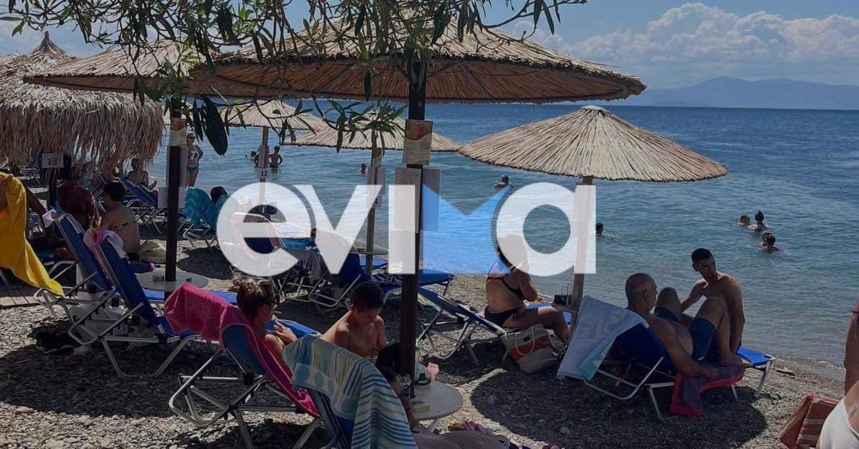 Καιρός: Νέα άνοδος της θερμοκρασίας σήμερα στην Εύβοια